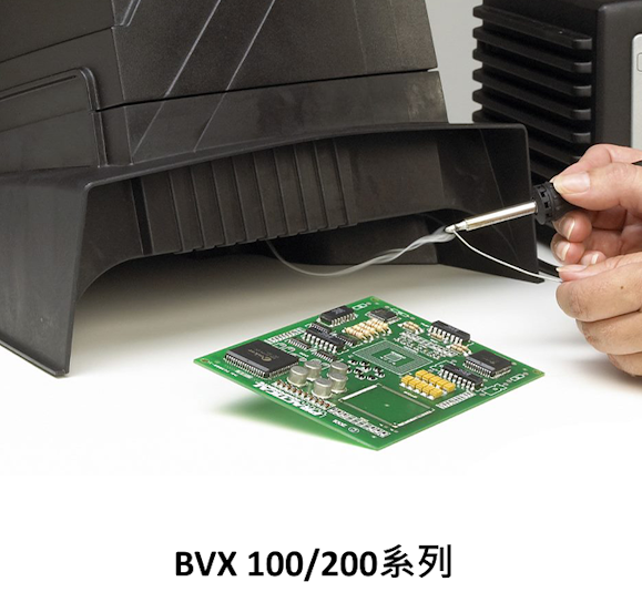 BVX-100/200系列